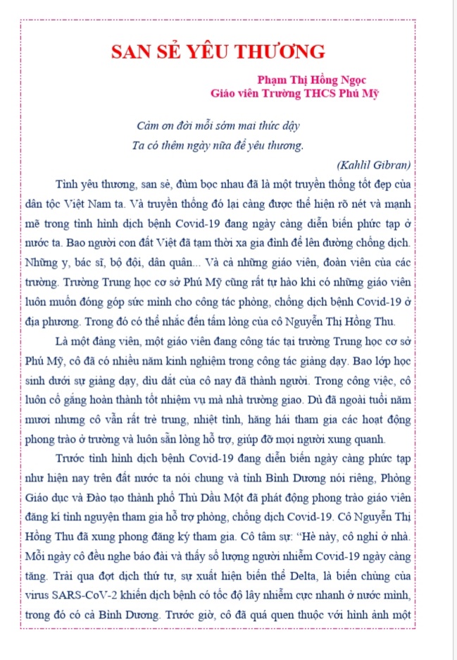 San sẽ yêu thương