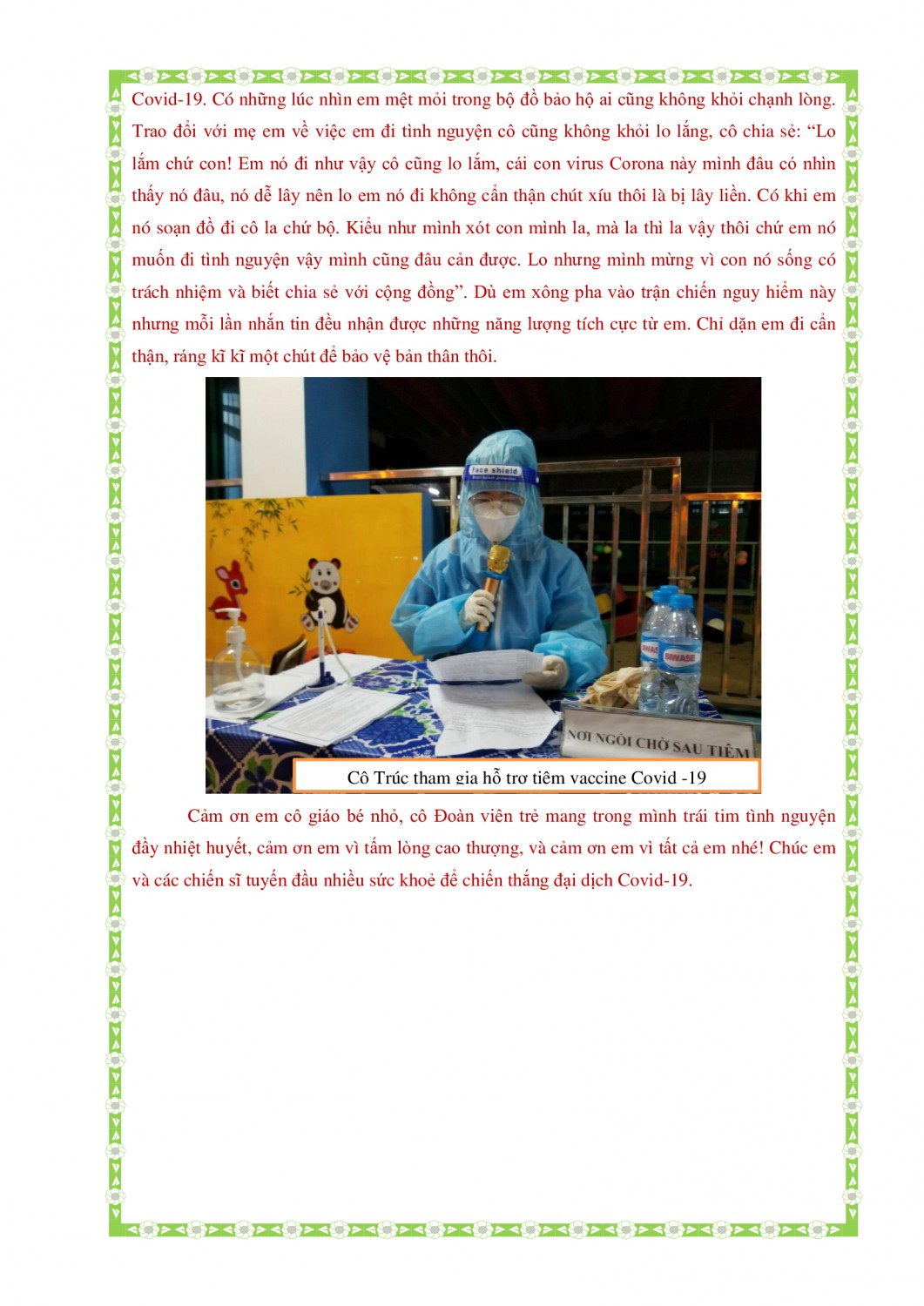 d23a79220cdfbf28a89d0722e06bf2a5 1