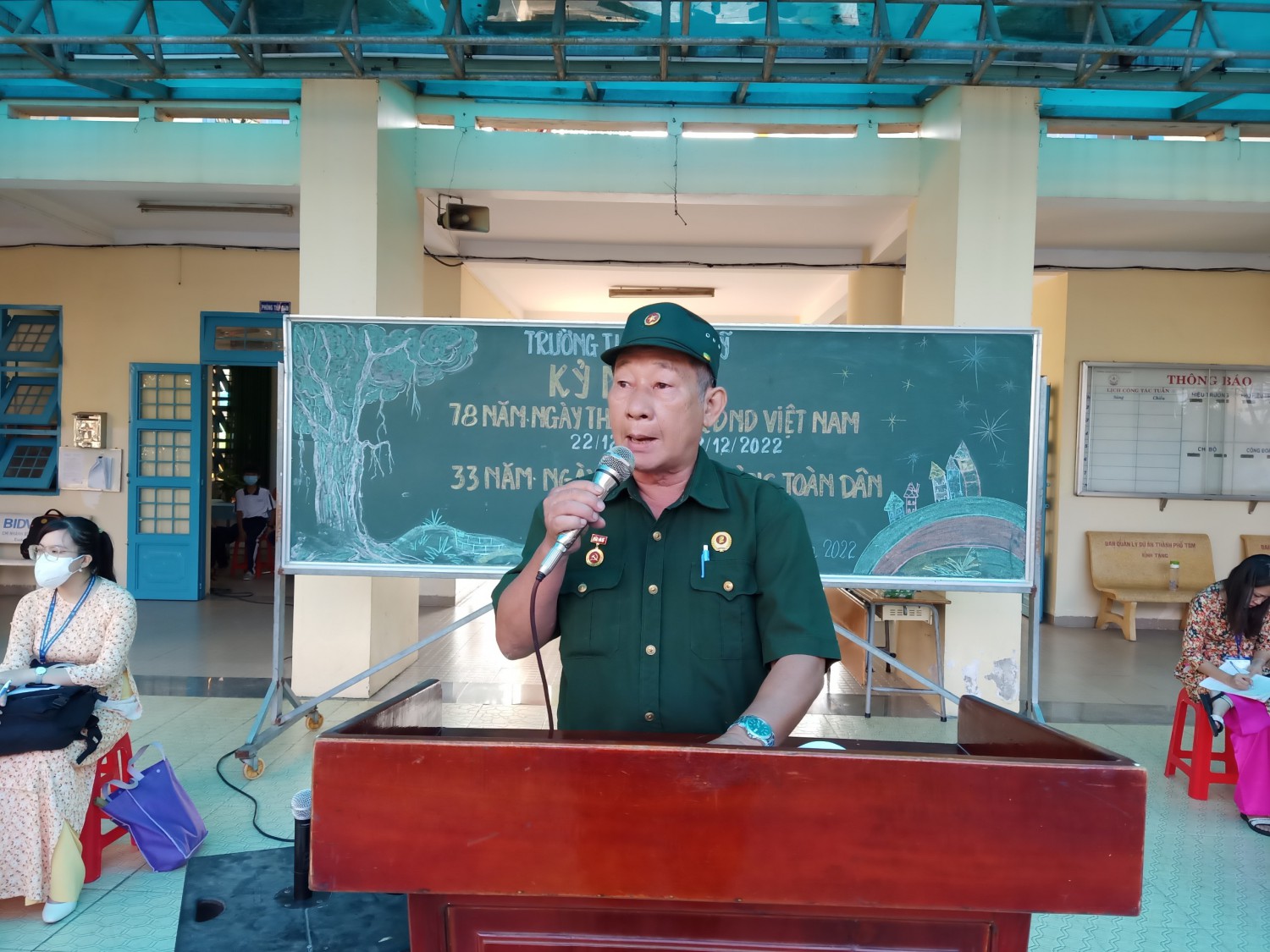 Phú Mỹ kỷ niệm 78 năm ngày thành lập Quân đội nhân dân Việt Nam và 33 năm ngày Hội quốc phòng toàn dân năm 22/12/1944-22/12/2022